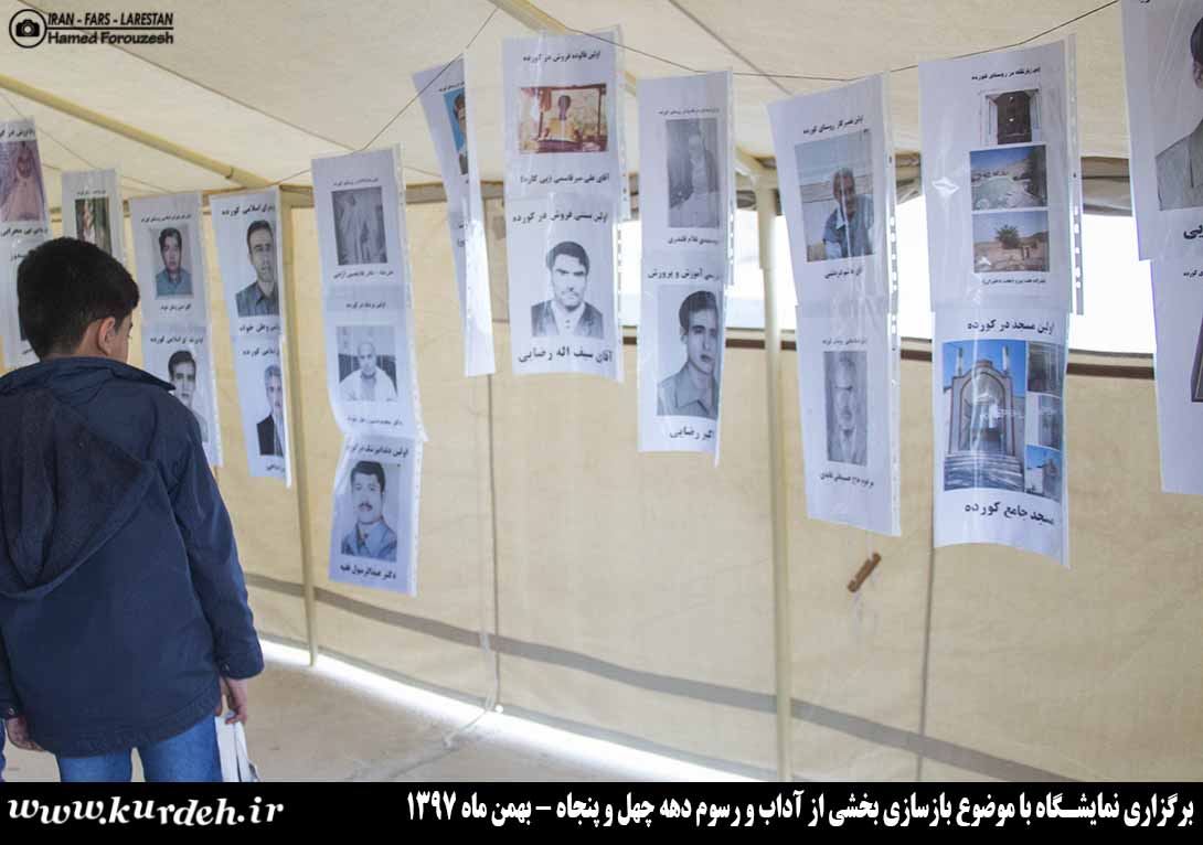 تصویر وجود ندارد